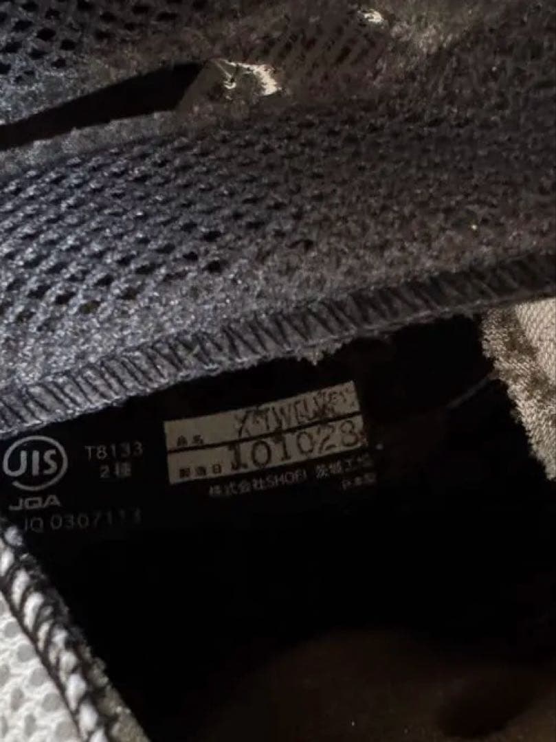 【本日のみ値下げ】x-twelve shoei ホワイト　XLサイズ【美品】