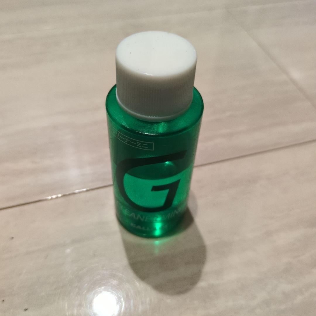 GALLIUM TRIAL WAXING Set スノーボード用