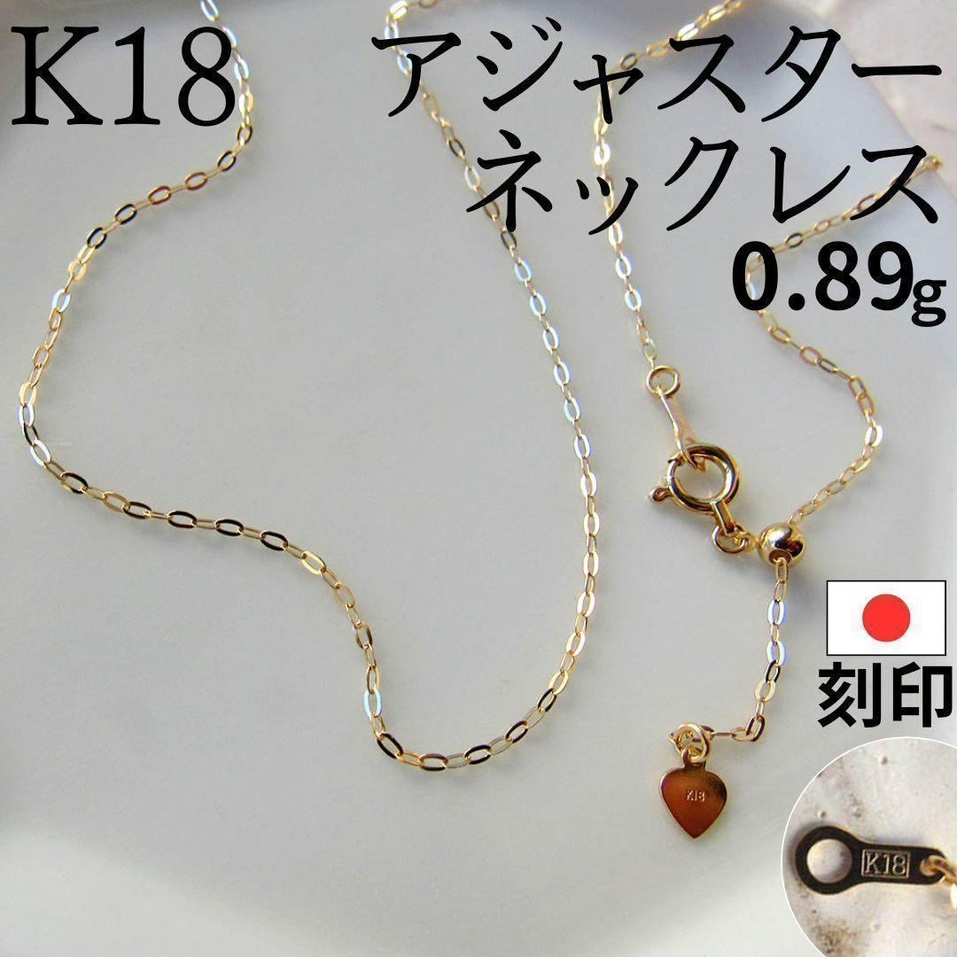 ✩正直取引・迅速発送・匿名配送✩