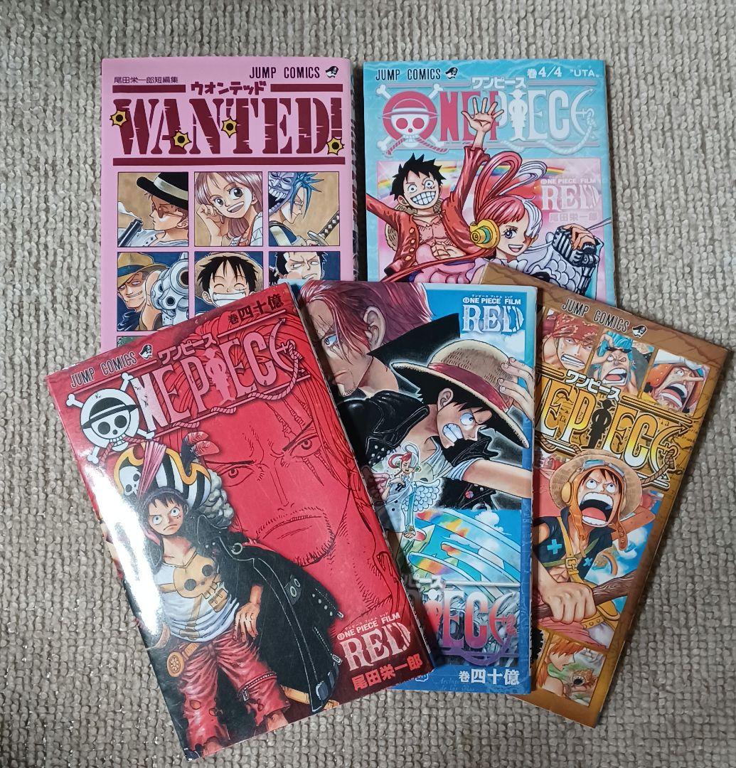 ワンピース漫画１～104巻　おまけ付き