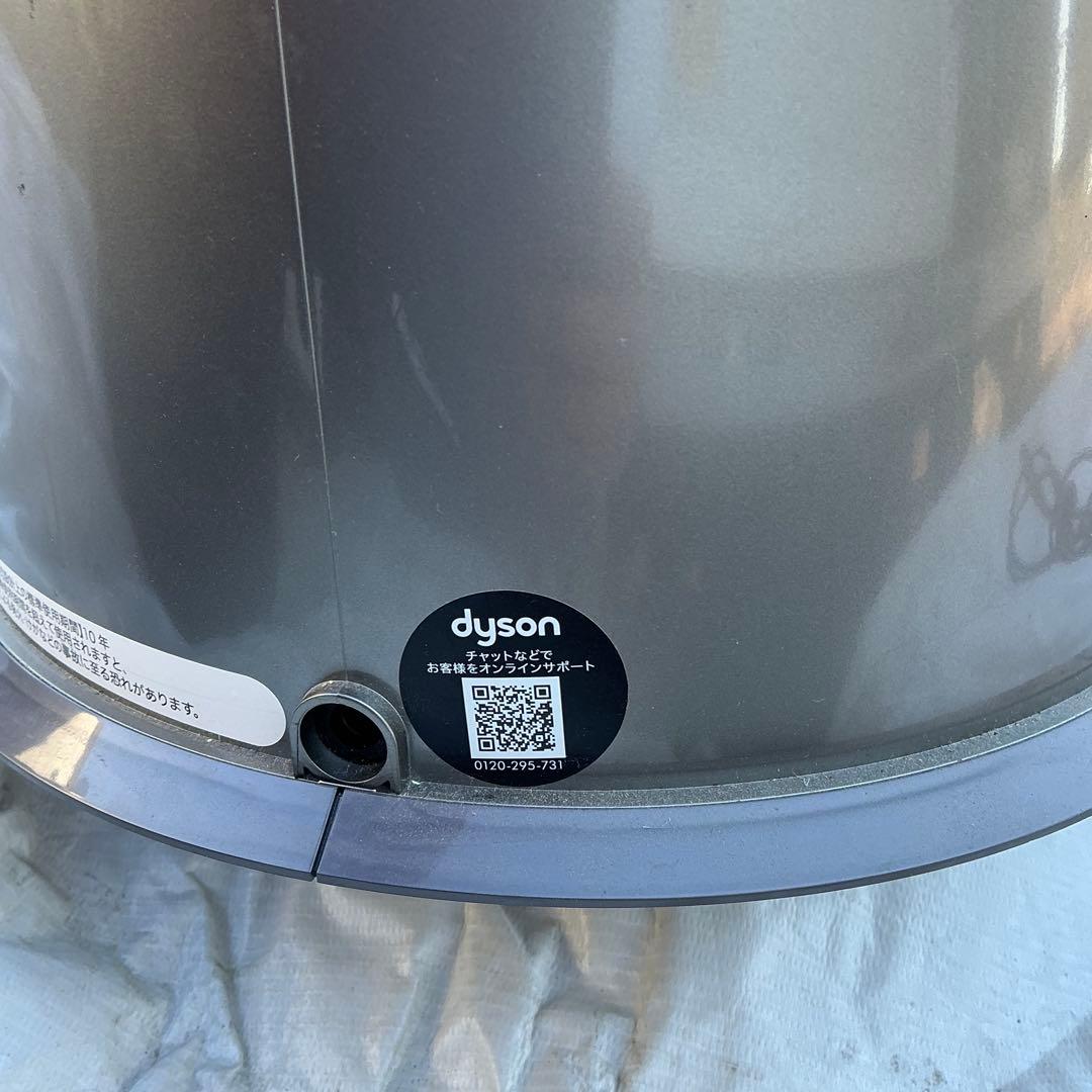 ダイソン　加湿空気清浄機 PH04 空気清浄　加湿　涼風