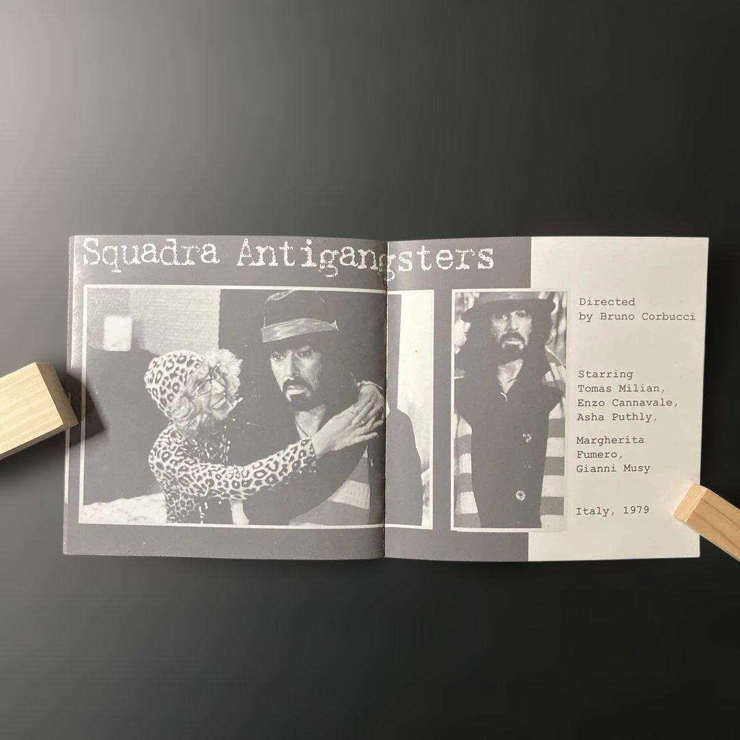 ゴブリン/アンチギャングスターズ