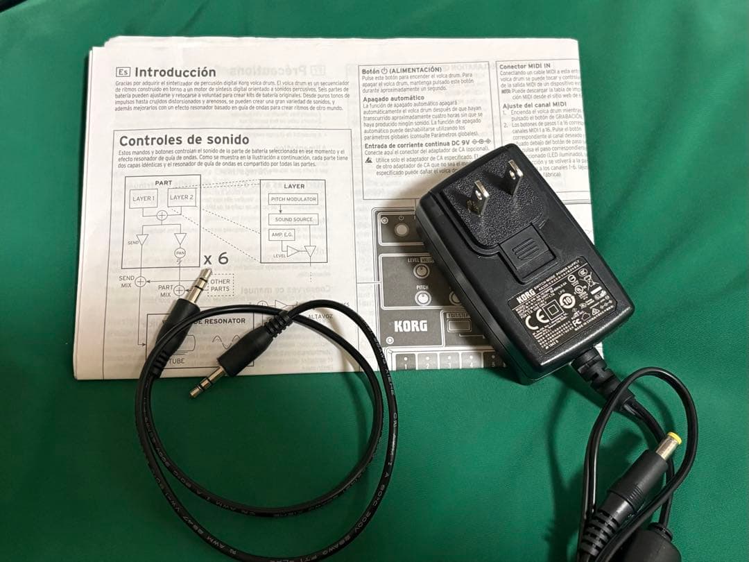 KORG volca drum 純正ACアダプターセット