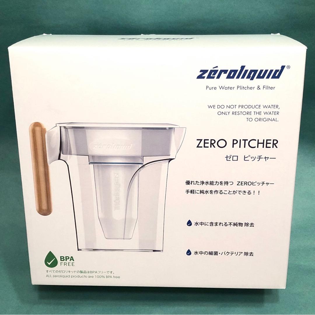 ＺＥＲＯピッチャー＊６層浄水フィルター搭載 素材の味を引き立てる純水を