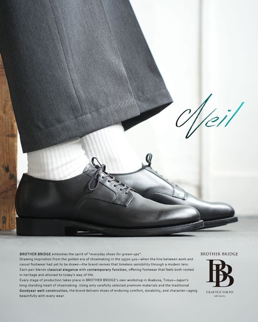 brother bridge NEIL プレーントゥ　美品　size 8