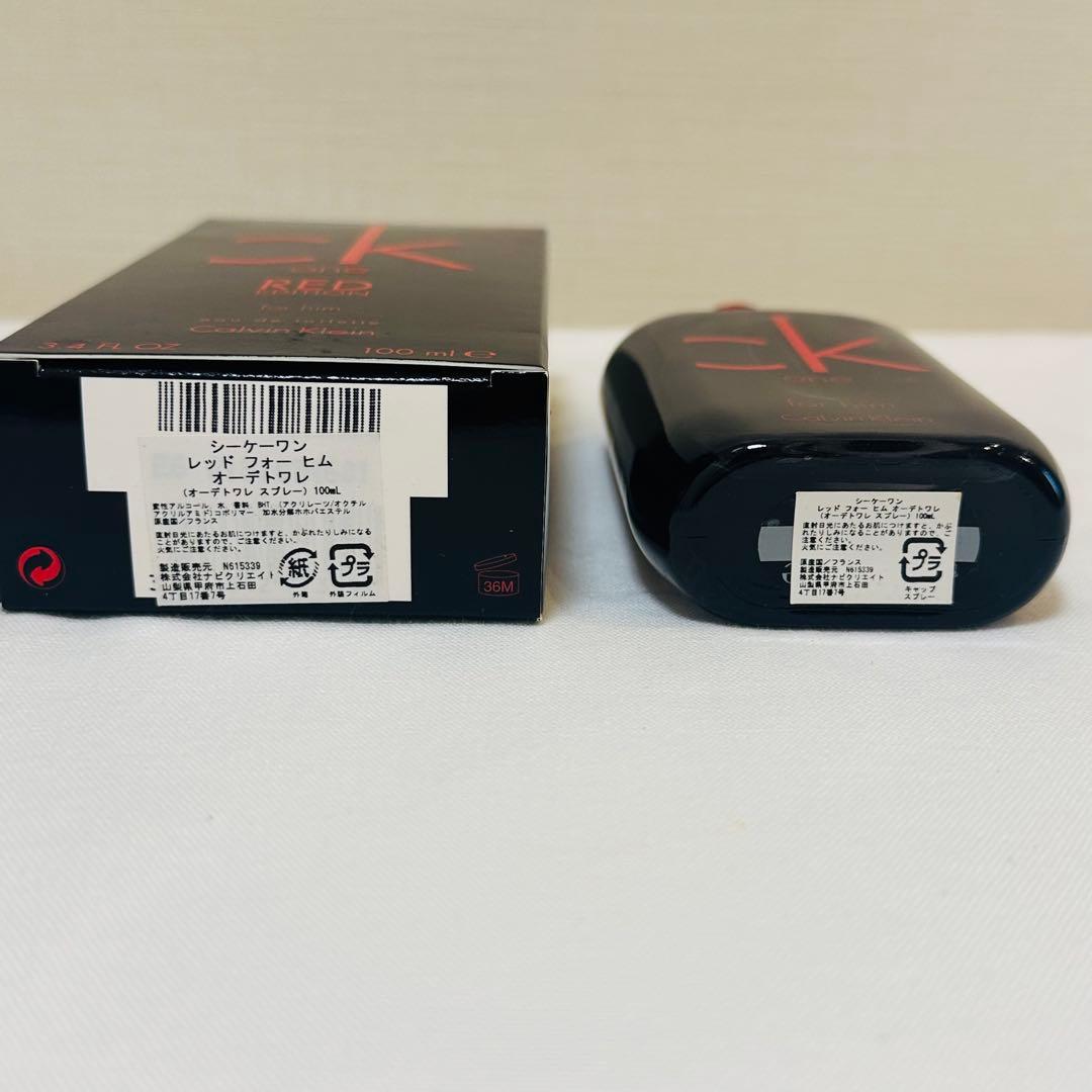 新品　カルバンクライン　シーケーワン　レッド　フォーヒム　香水　100ml