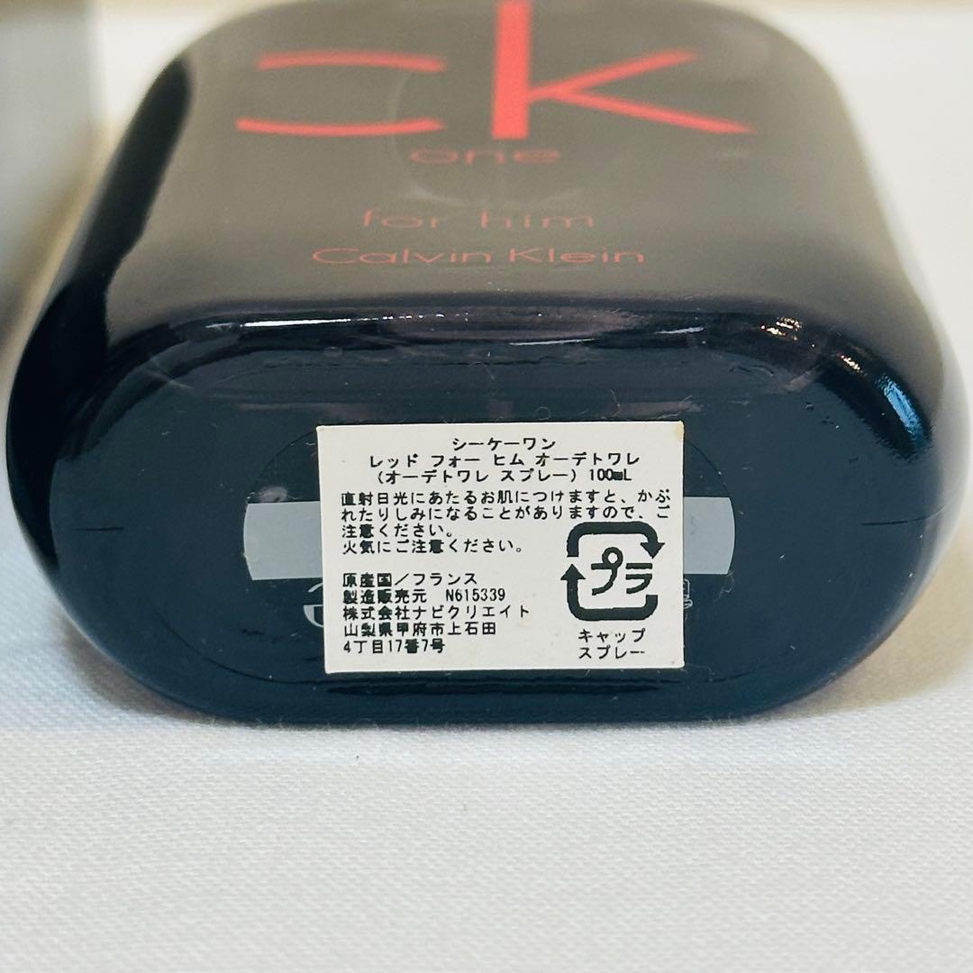 新品　カルバンクライン　シーケーワン　レッド　フォーヒム　香水　100ml