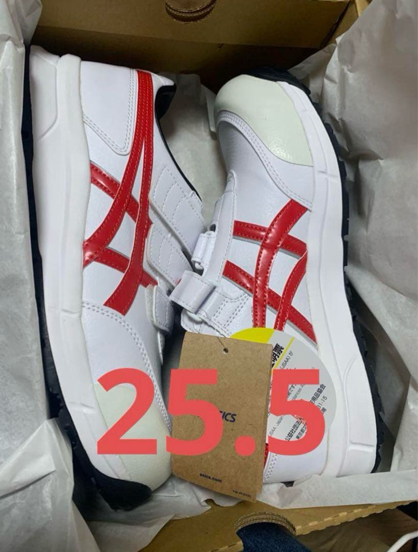 アシックス 安全靴 25.5cm ホワイト/レッド