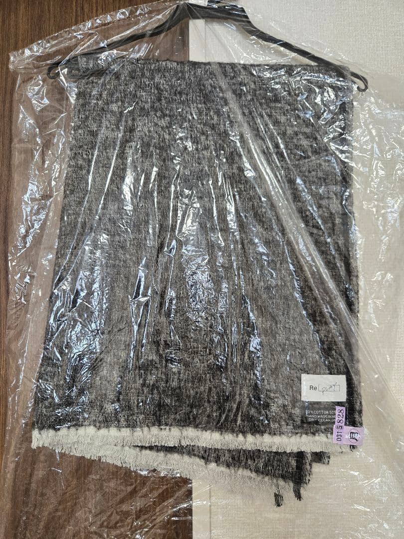 CTHY ヤクウール ライン ストール GLAY グレー Replay