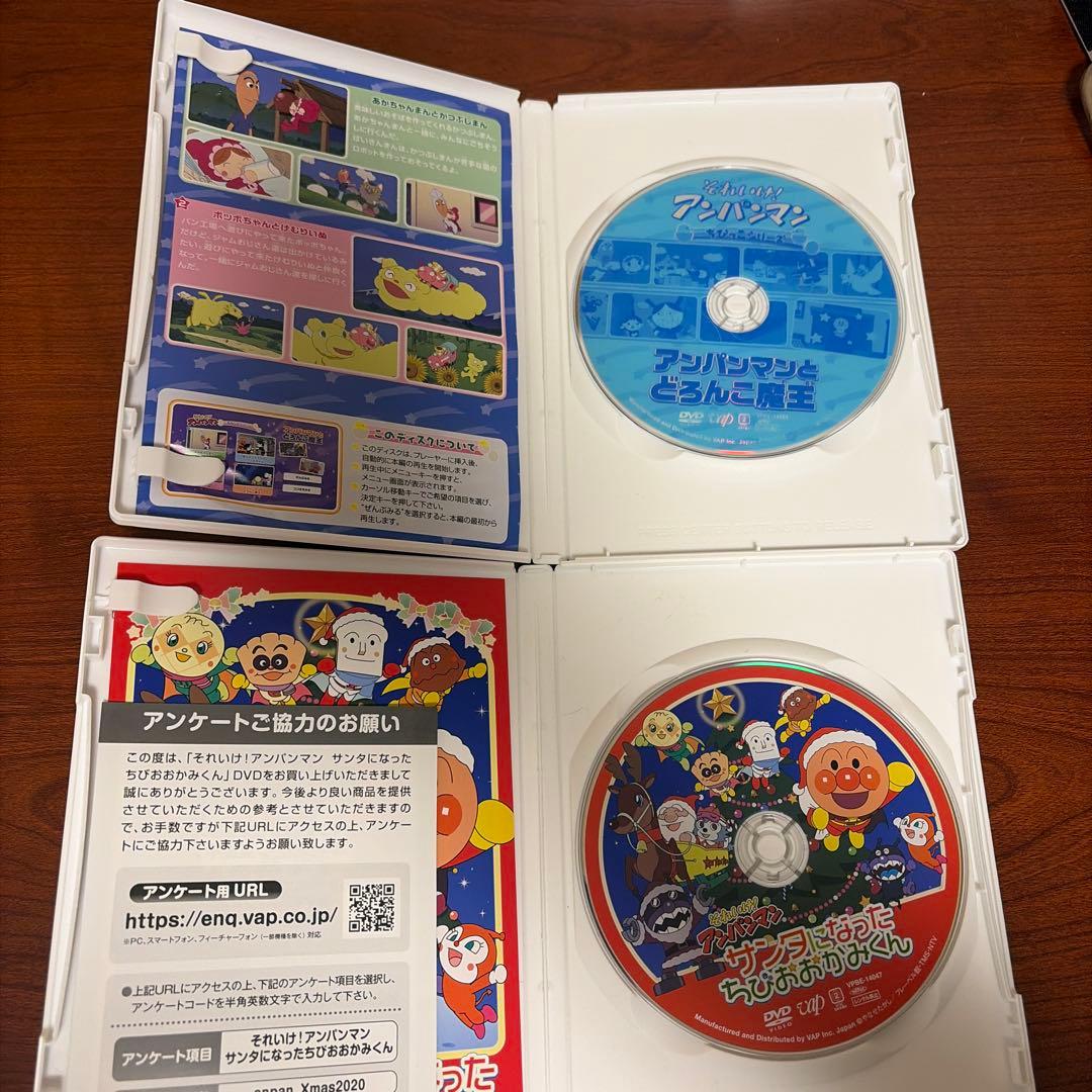 それいけ!アンパンマン DVD12枚セット