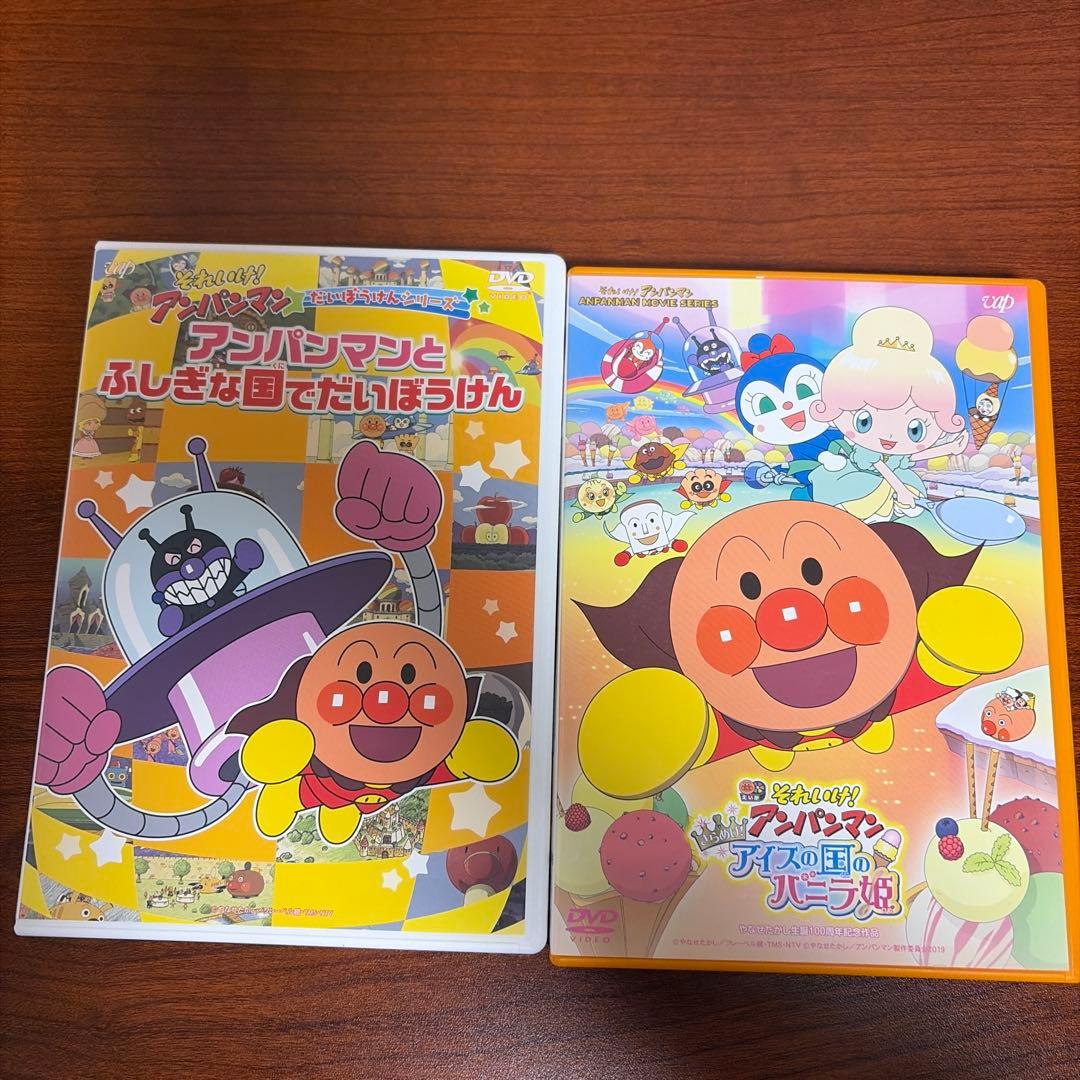 それいけ!アンパンマン DVD12枚セット