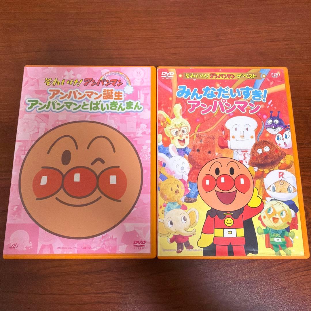 それいけ!アンパンマン DVD12枚セット