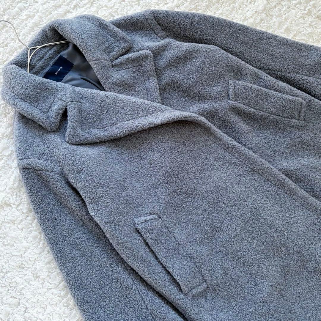 23AW フレームワーク WOOLブレンドボアコート 定価4.8万 グレー