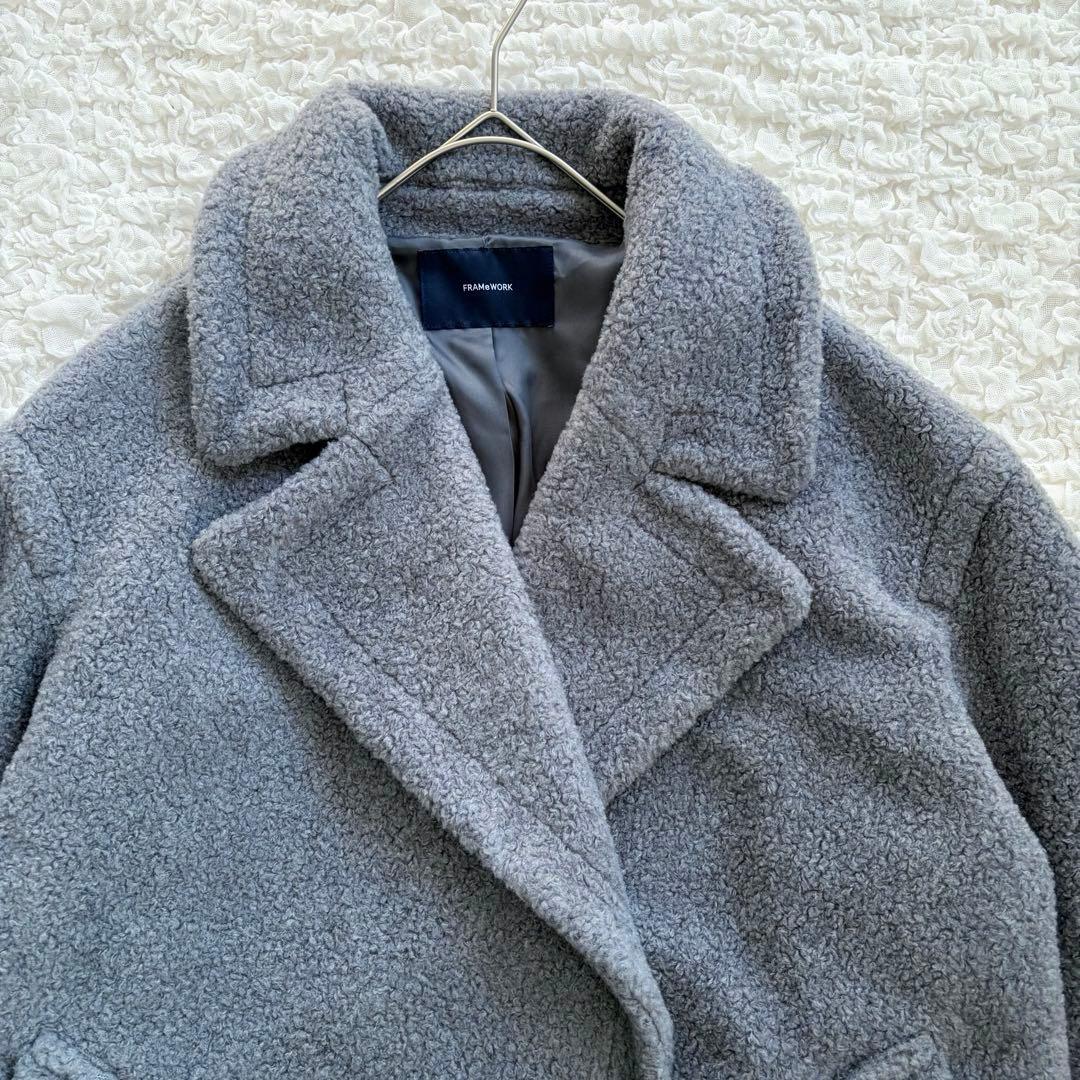 23AW フレームワーク WOOLブレンドボアコート 定価4.8万 グレー