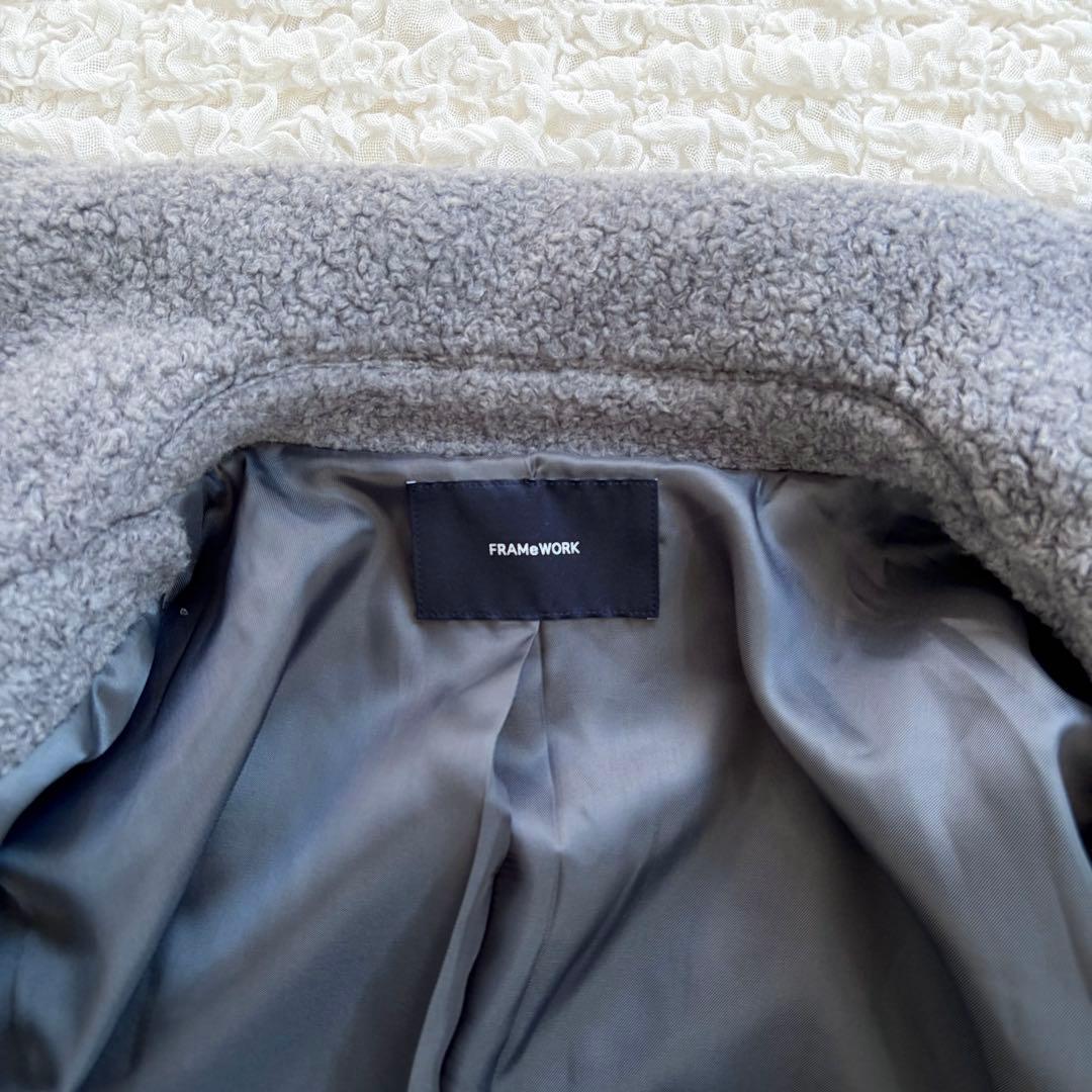 23AW フレームワーク WOOLブレンドボアコート 定価4.8万 グレー