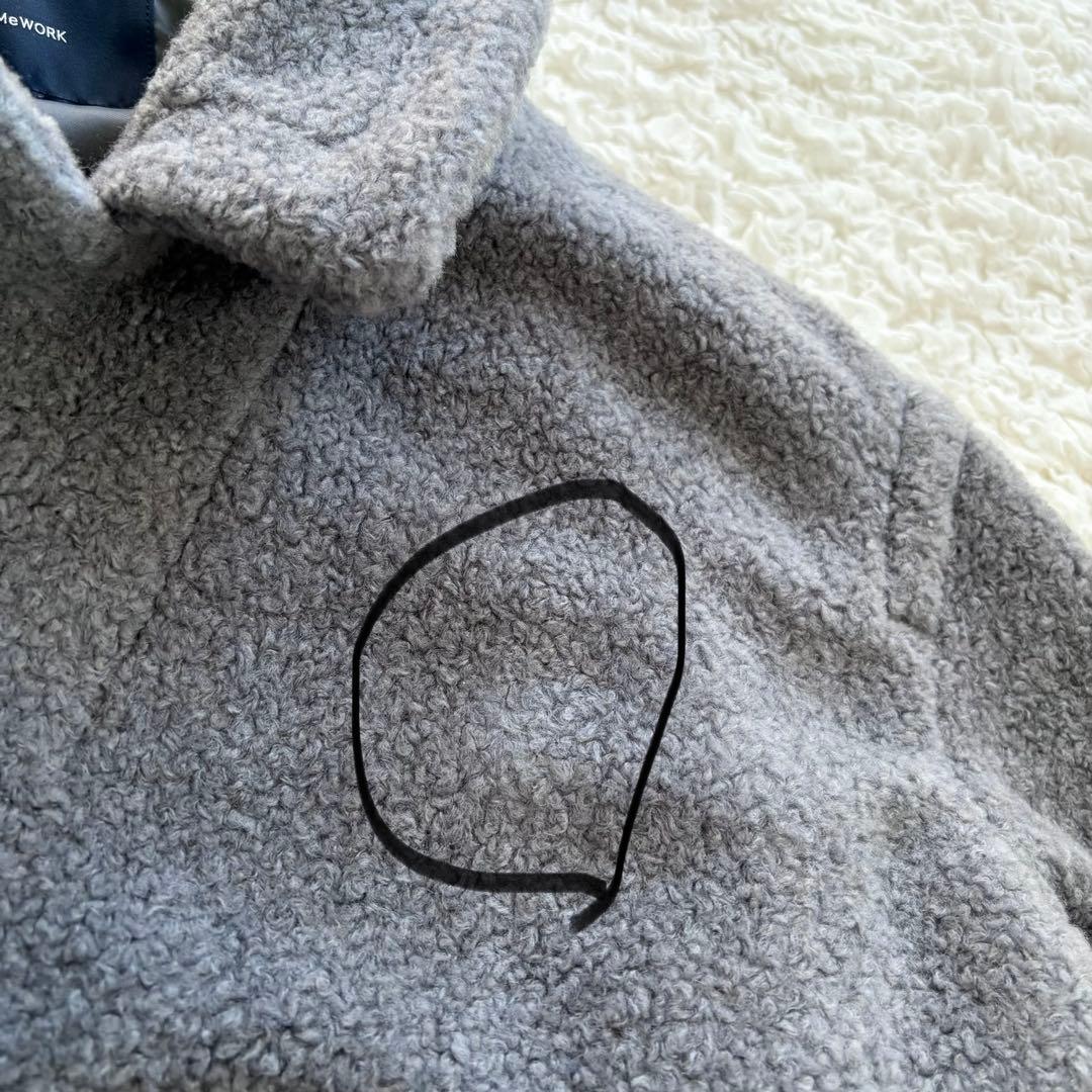 23AW フレームワーク WOOLブレンドボアコート 定価4.8万 グレー