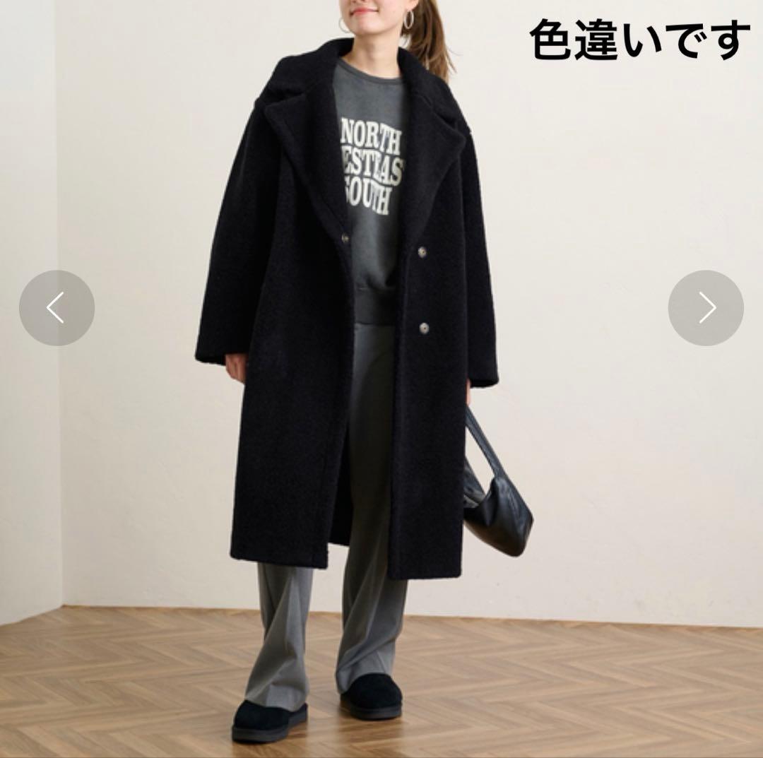 23AW フレームワーク WOOLブレンドボアコート 定価4.8万 グレー