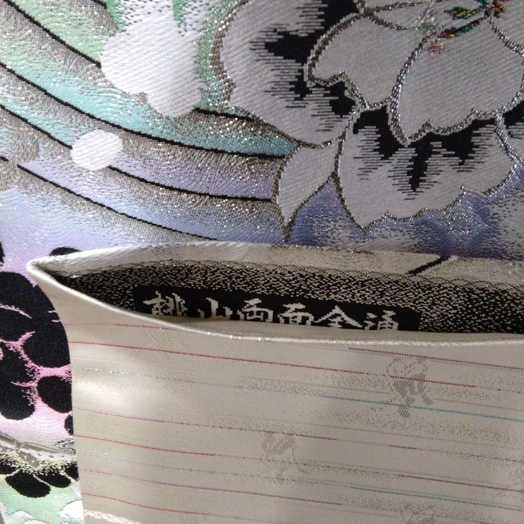 振袖フルセット、西陣高級袋帯、成人式、重ね衿、帯揚げ帯締め、長襦袢