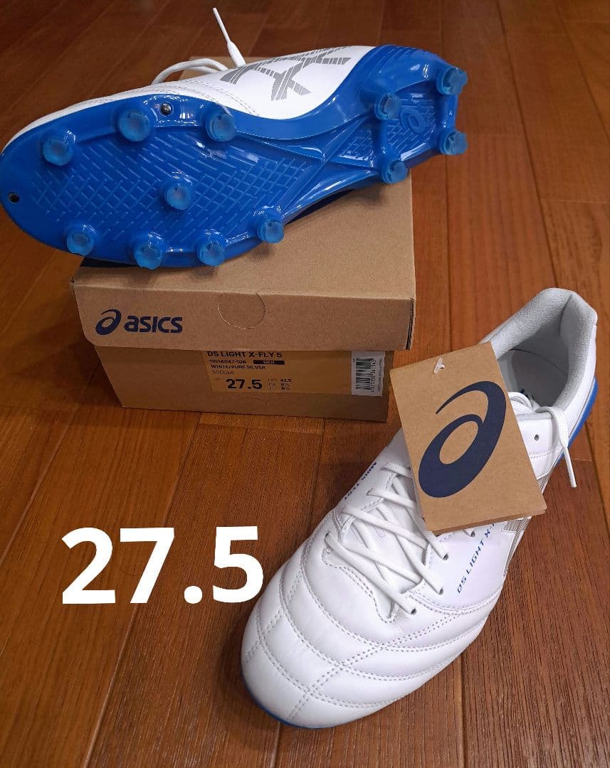 【新品】DS LIGHT X-FLY 5 27.5cm