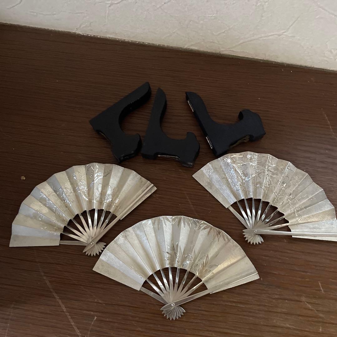銀製品　扇子　扇
