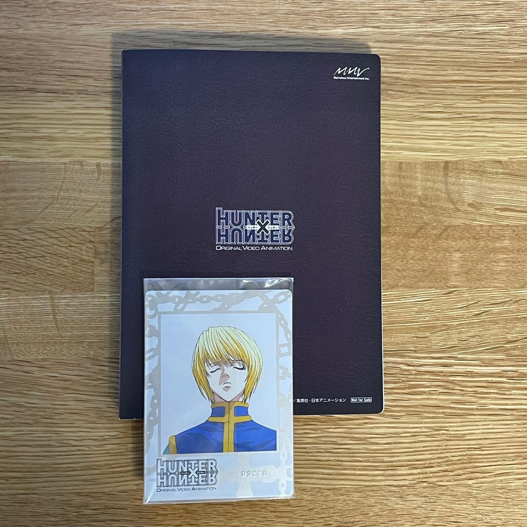 ハンターハンター　OVA 旧作