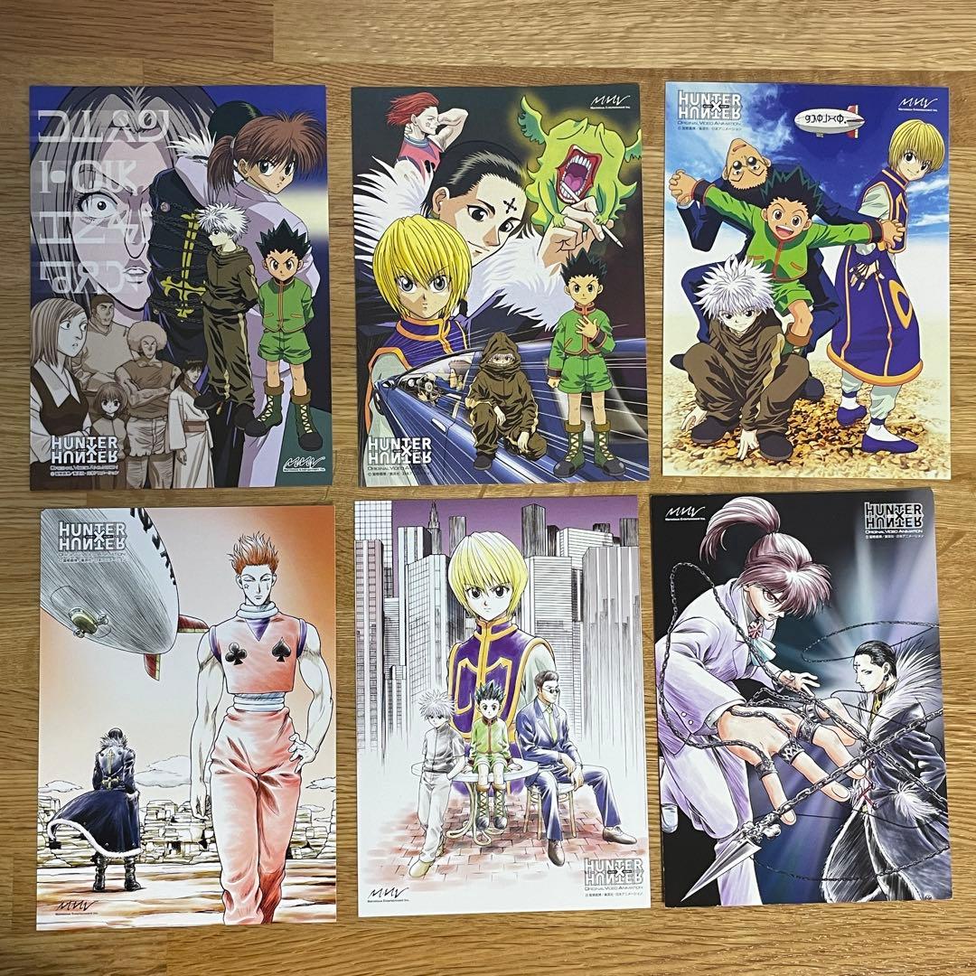 ハンターハンター　OVA 旧作