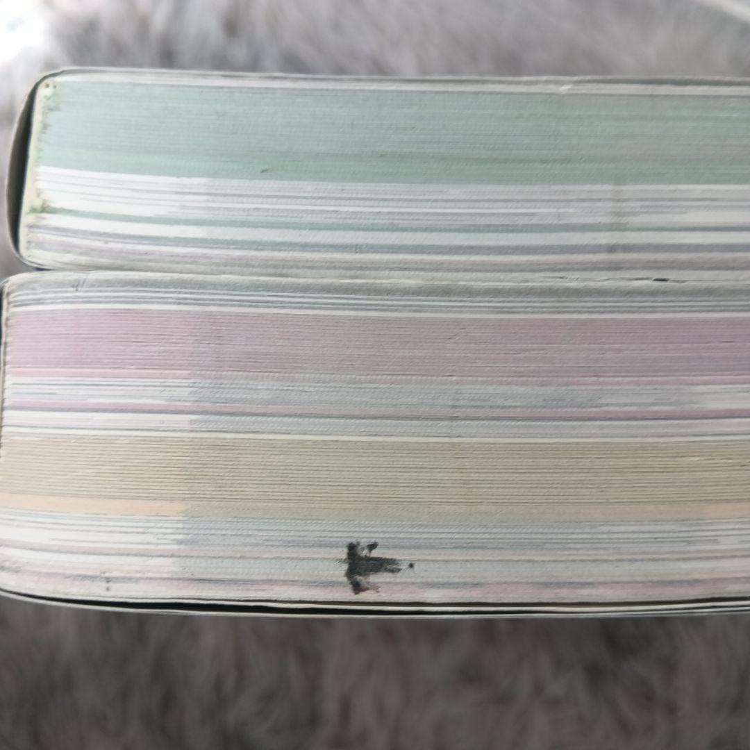 ダンガンロンパまとめ売り