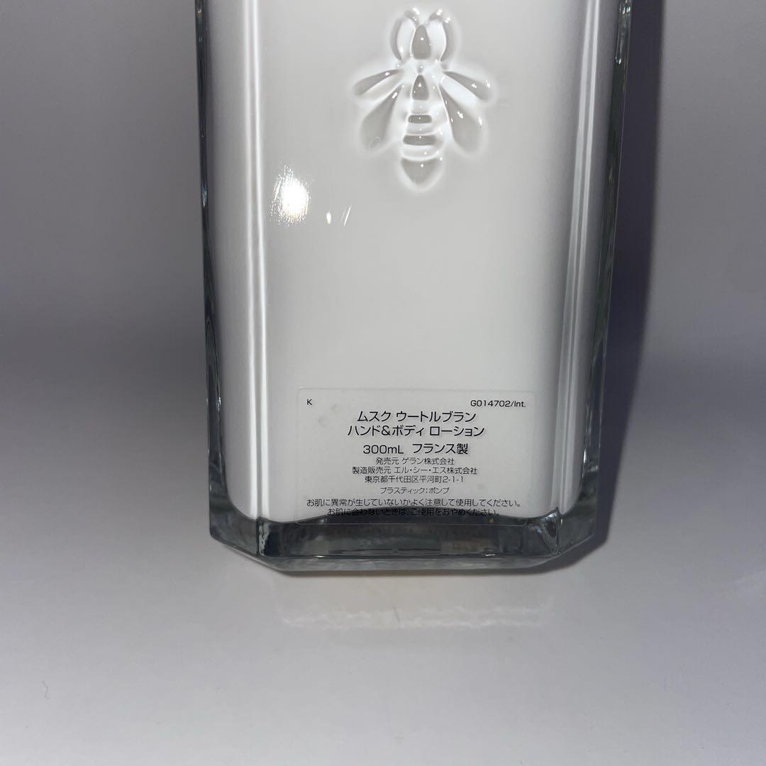 新品 GUERLAIN MUSC OUTREBLANC ハンド&ボディローション