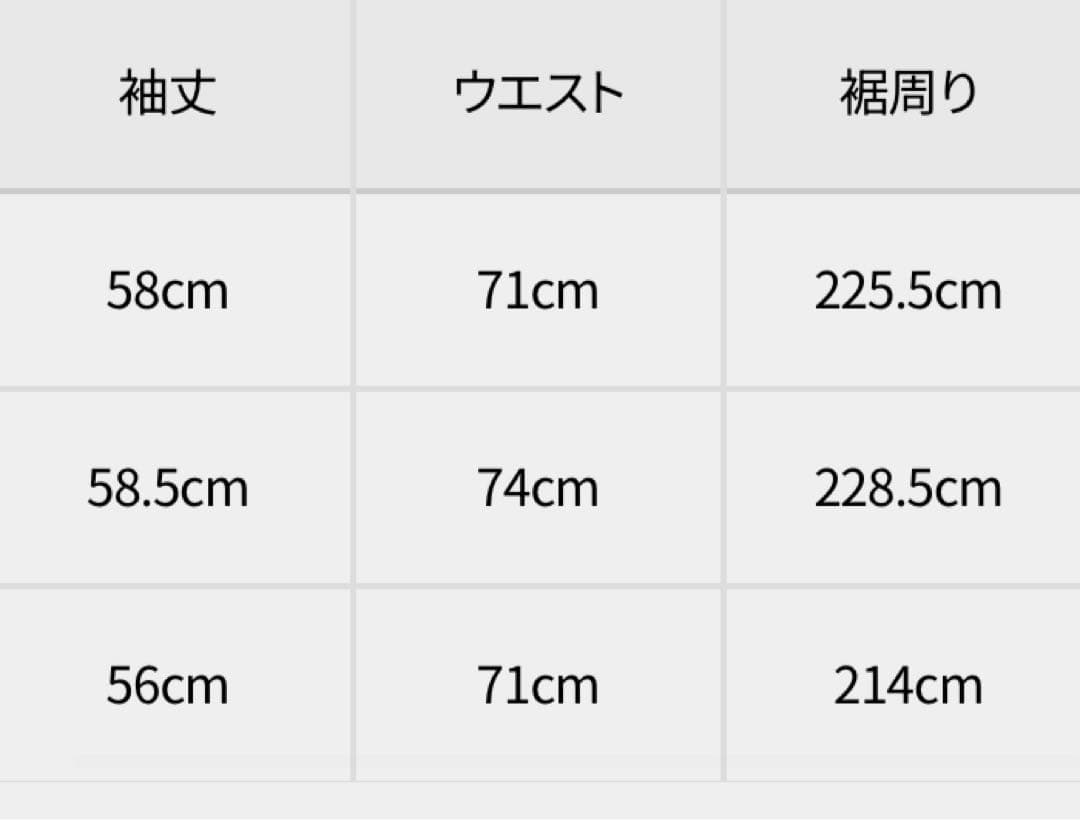 m*i様 フロント釦ツイードワンピース　ブラック　Mサイズ