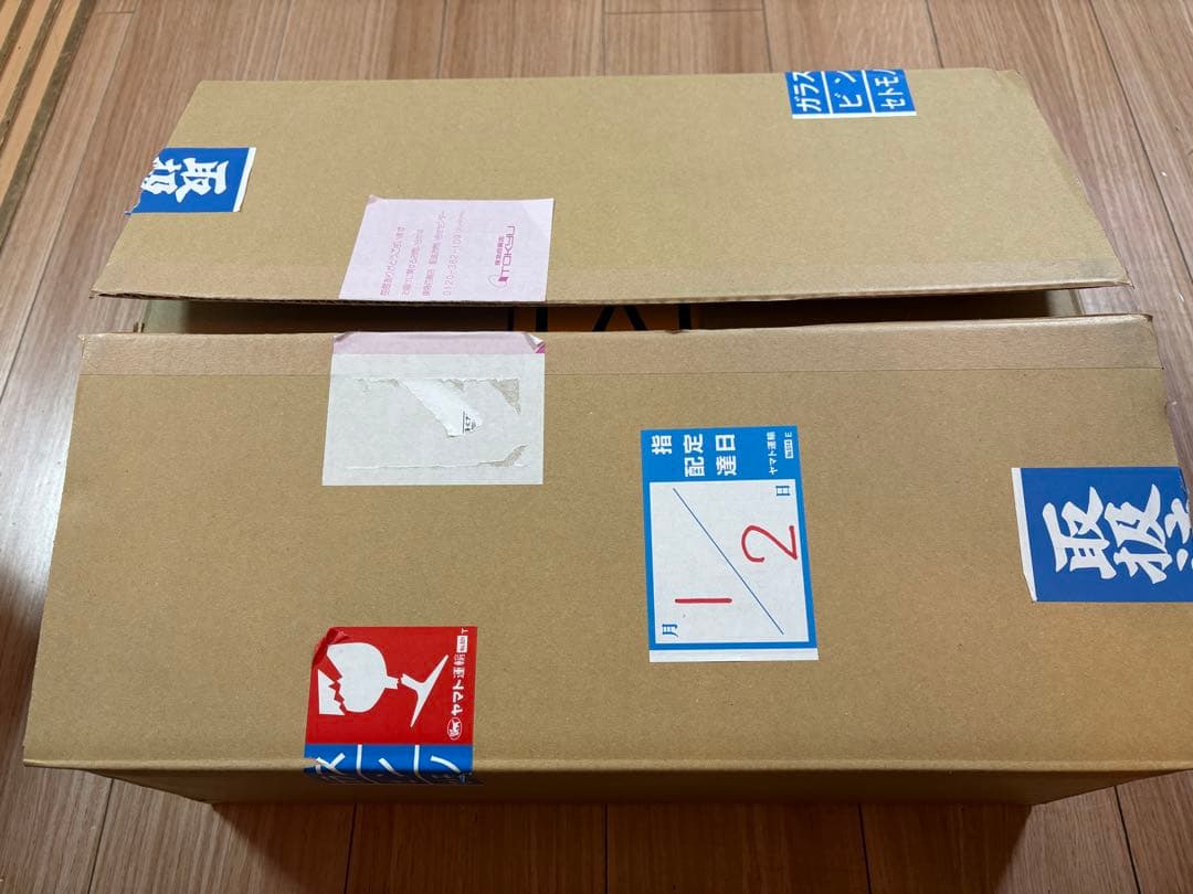 【新品未使用】アラビア（パストラーリ）10点　Arabia PASTORAALI