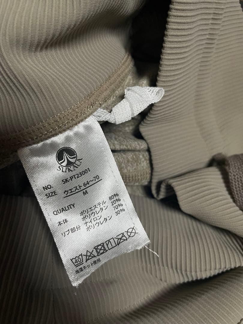 SUKALA ベイカーレギンス ウエストリブ ポケット付 M ヘザーブラウン