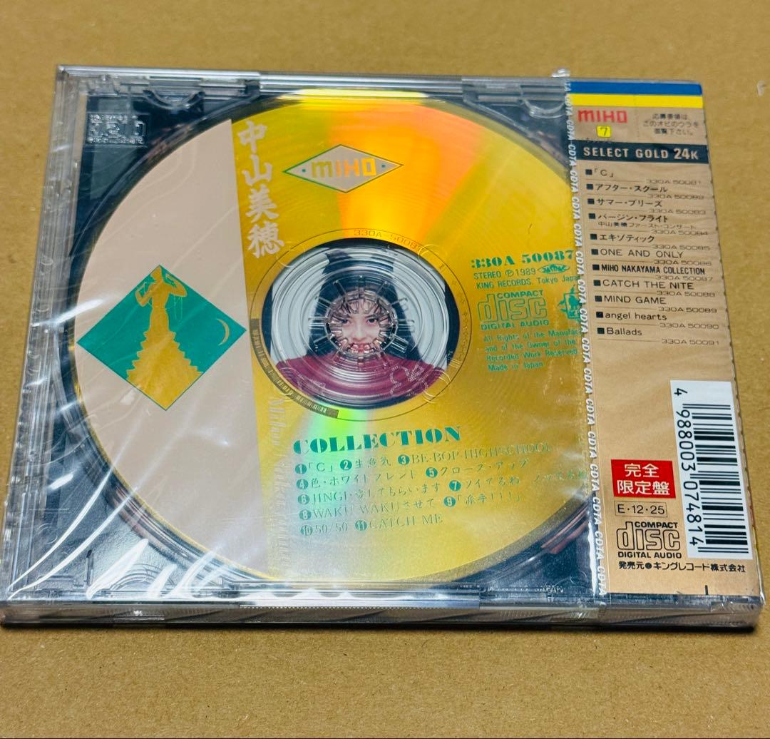と*て様 中山美穂BEST【COLLECTION】限定GOLD CD新品