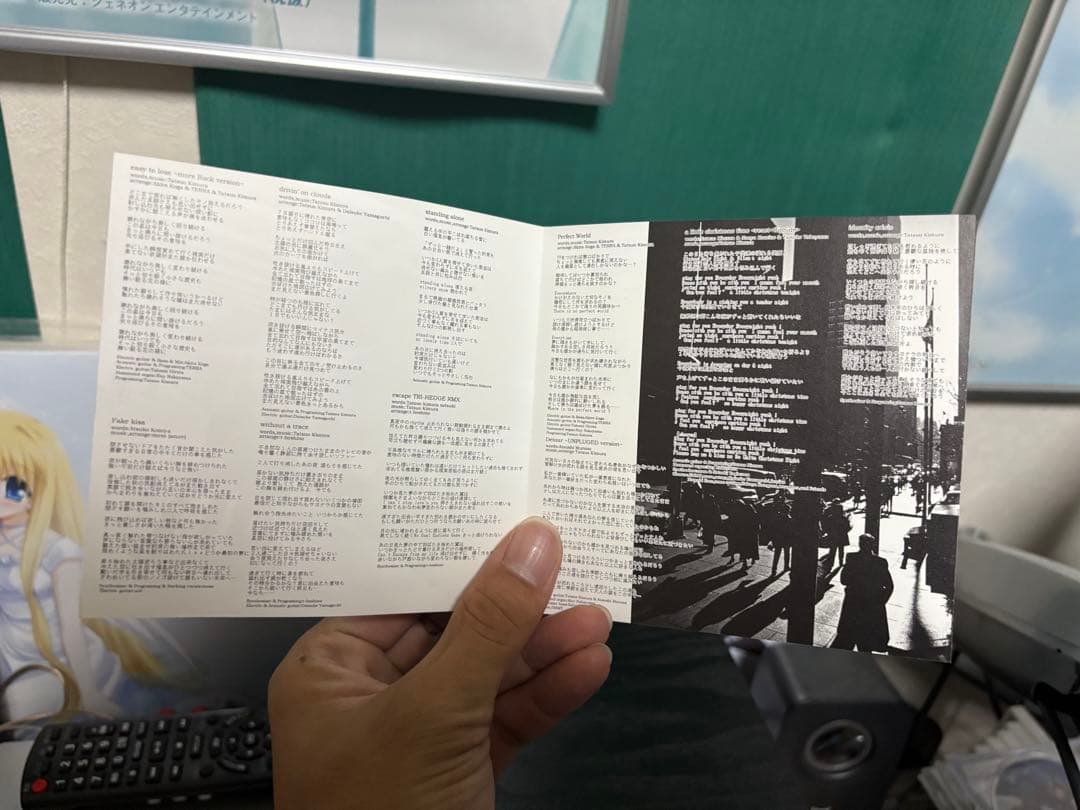 reset Thank you 同人CD