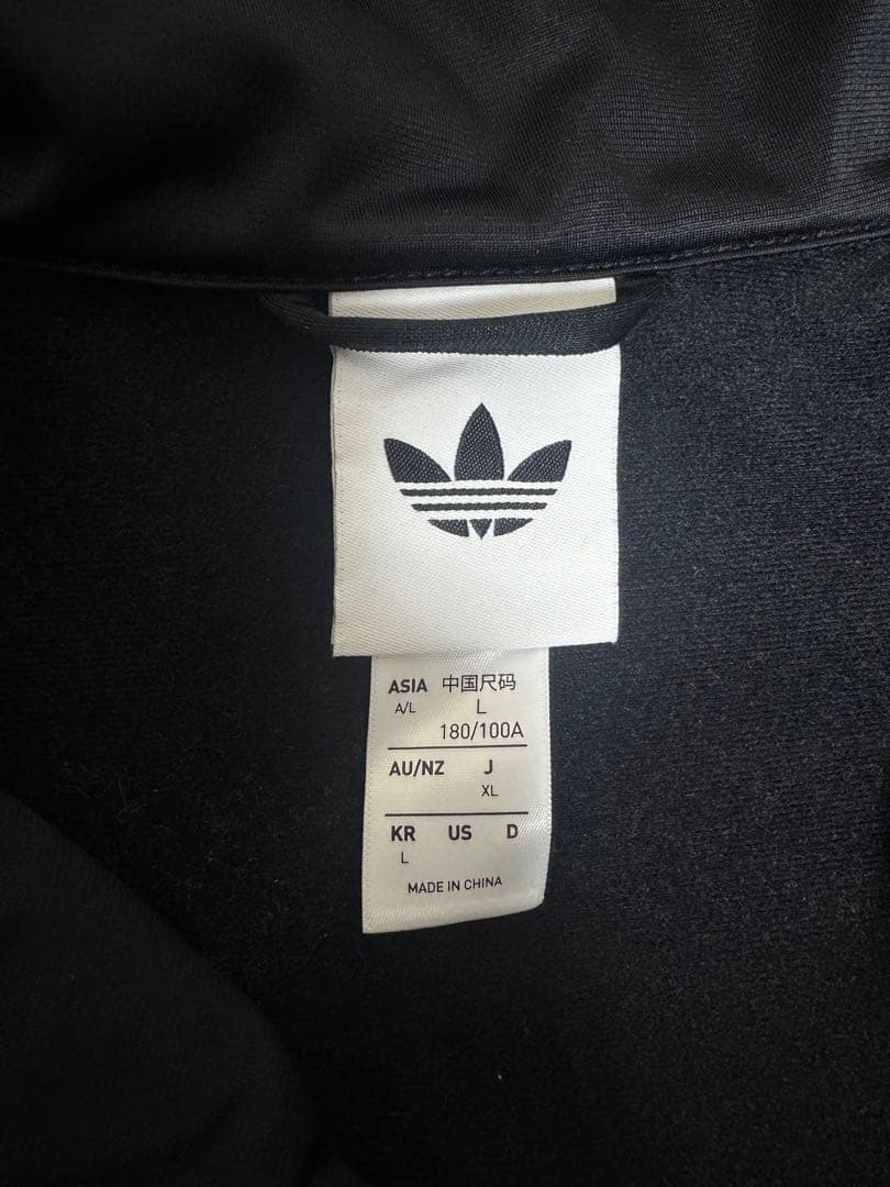 【新品未使用】adidas OASIS トラックジャケット ブラック ジャージ