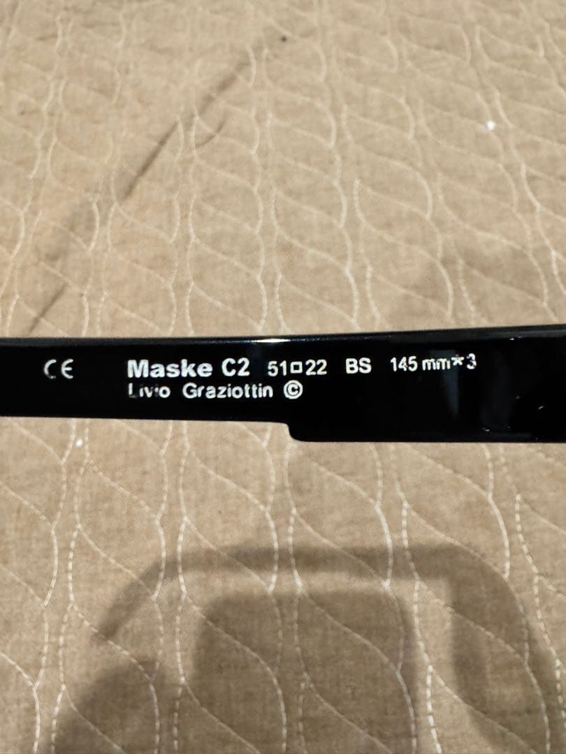 小物 KUBORAUM Maske C2