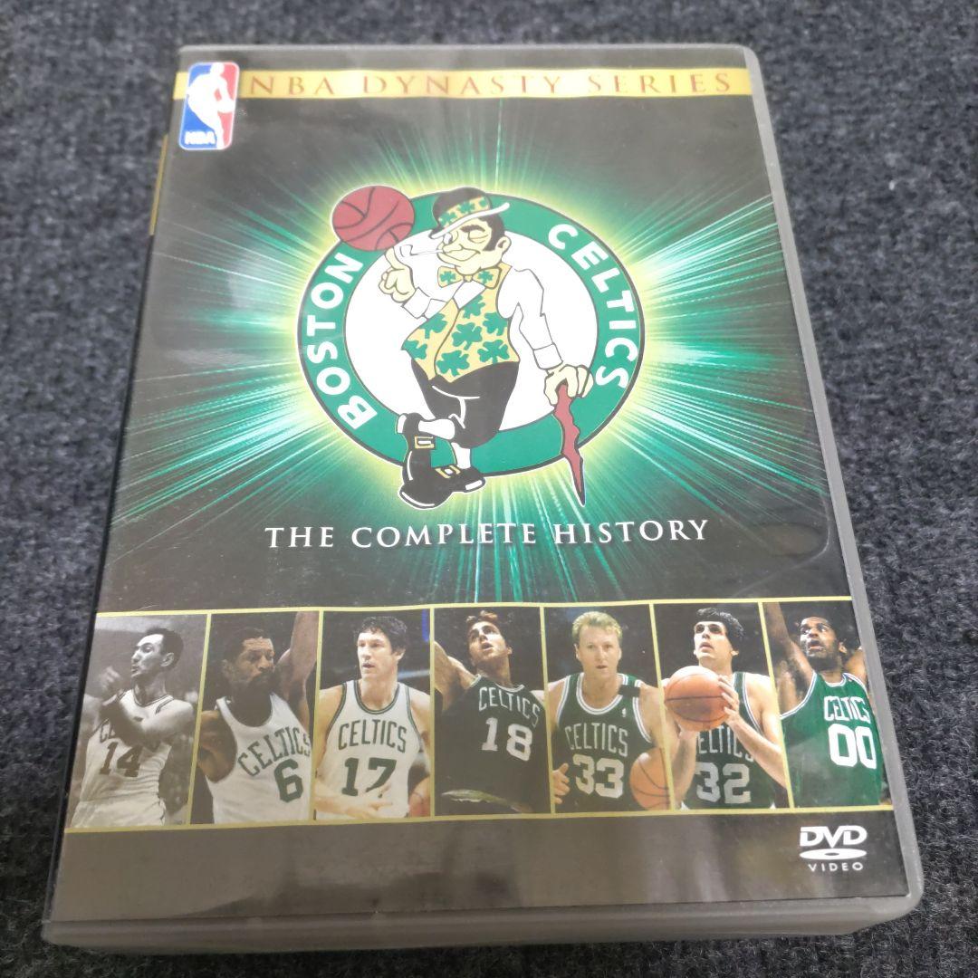 NBAダイナスティシリーズ/ヒストリー・オブ・ボストン・セルティックス DVD