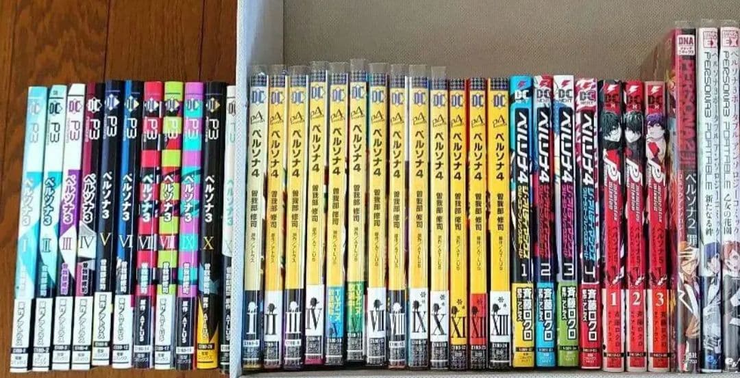 ペルソナシリーズ　漫画　まとめ売り