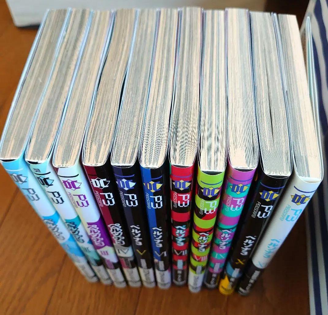 ペルソナシリーズ　漫画　まとめ売り