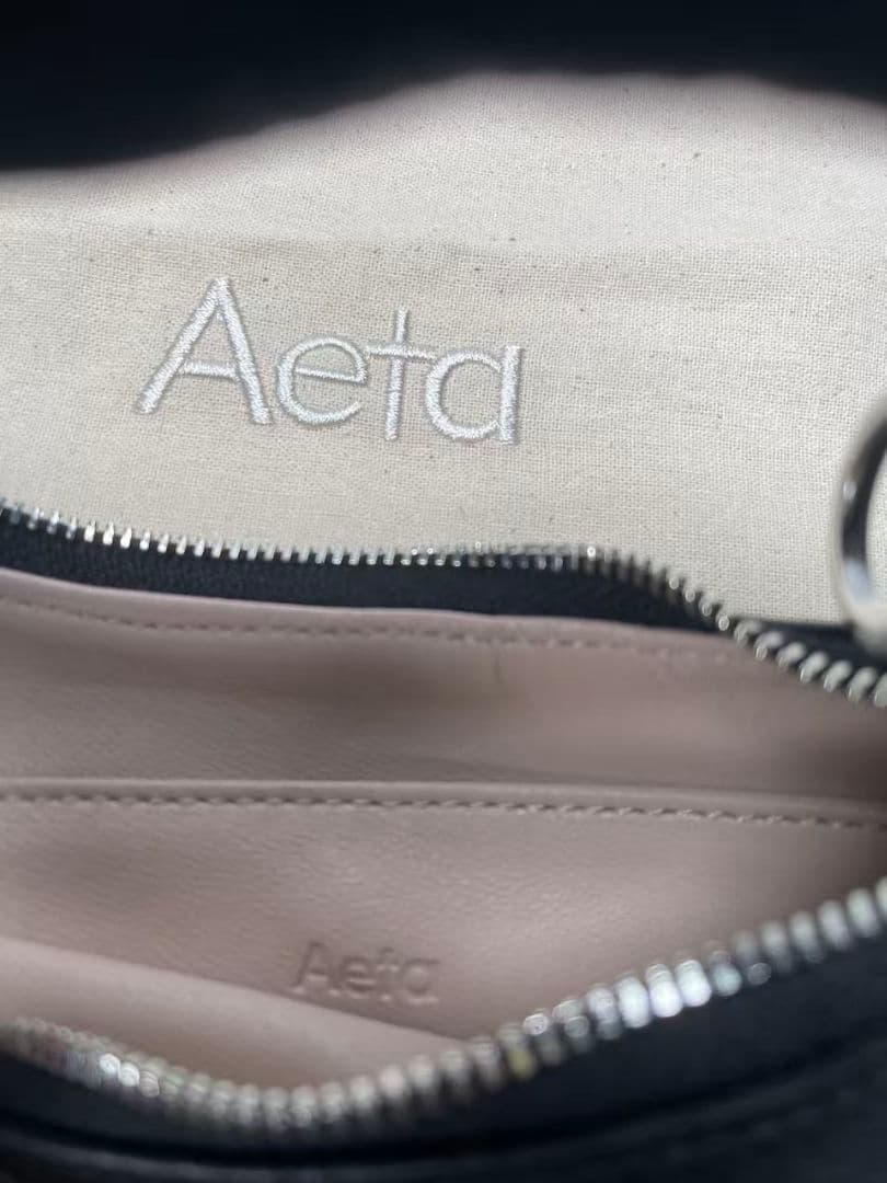 0*】様 Aeta 黒いレザー ハンドバッグ