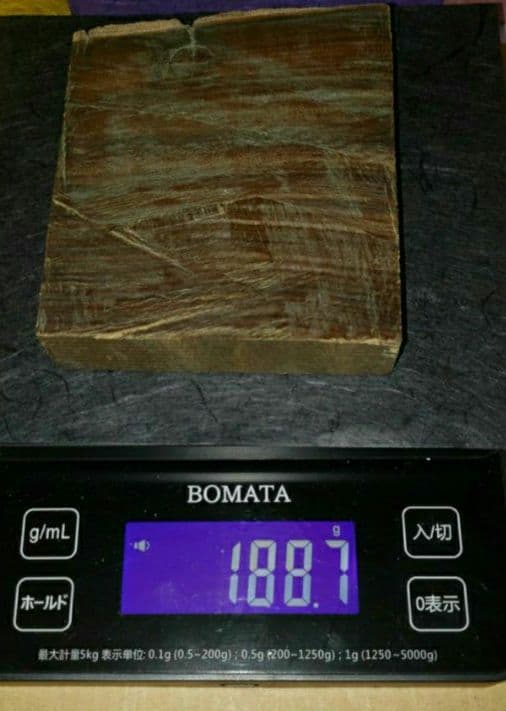 沈香、伽羅、香木、サンダルウッド「ブルー白檀 天然カンボジア産188,7g」14