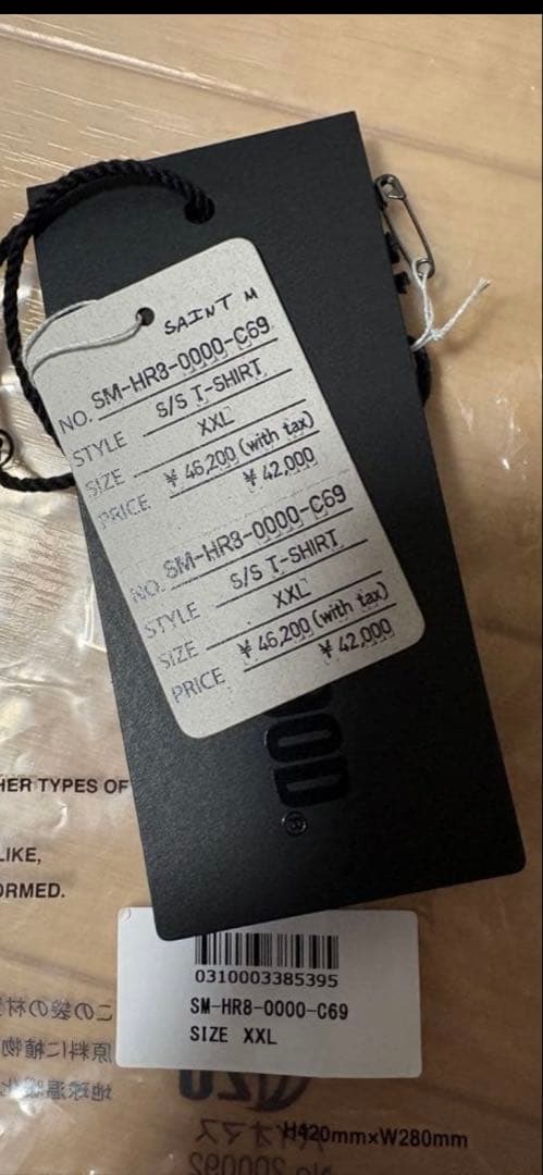 セントマイケル ネイバーフッド