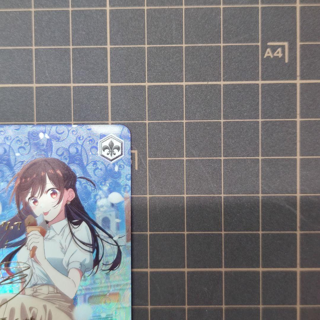 ヴァイスシュヴァルツ　彼女お借りします　理想の彼女　千鶴　sp サイン