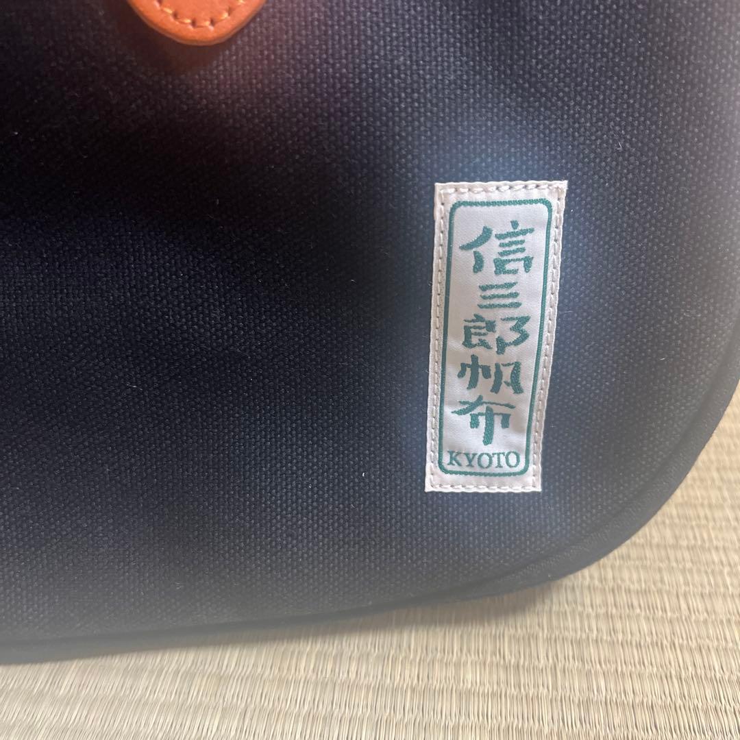 一澤信三郎帆布 手持ちバッグ トートバッグ レザーハンドル