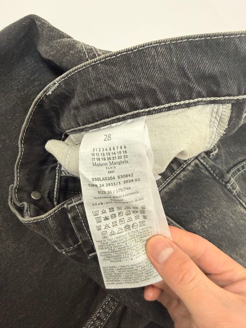 T*s様 Maison Margiela ペインターデニムパンツ 28