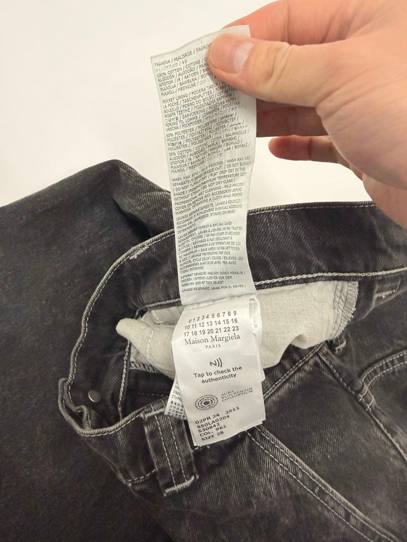 T*s様 Maison Margiela ペインターデニムパンツ 28