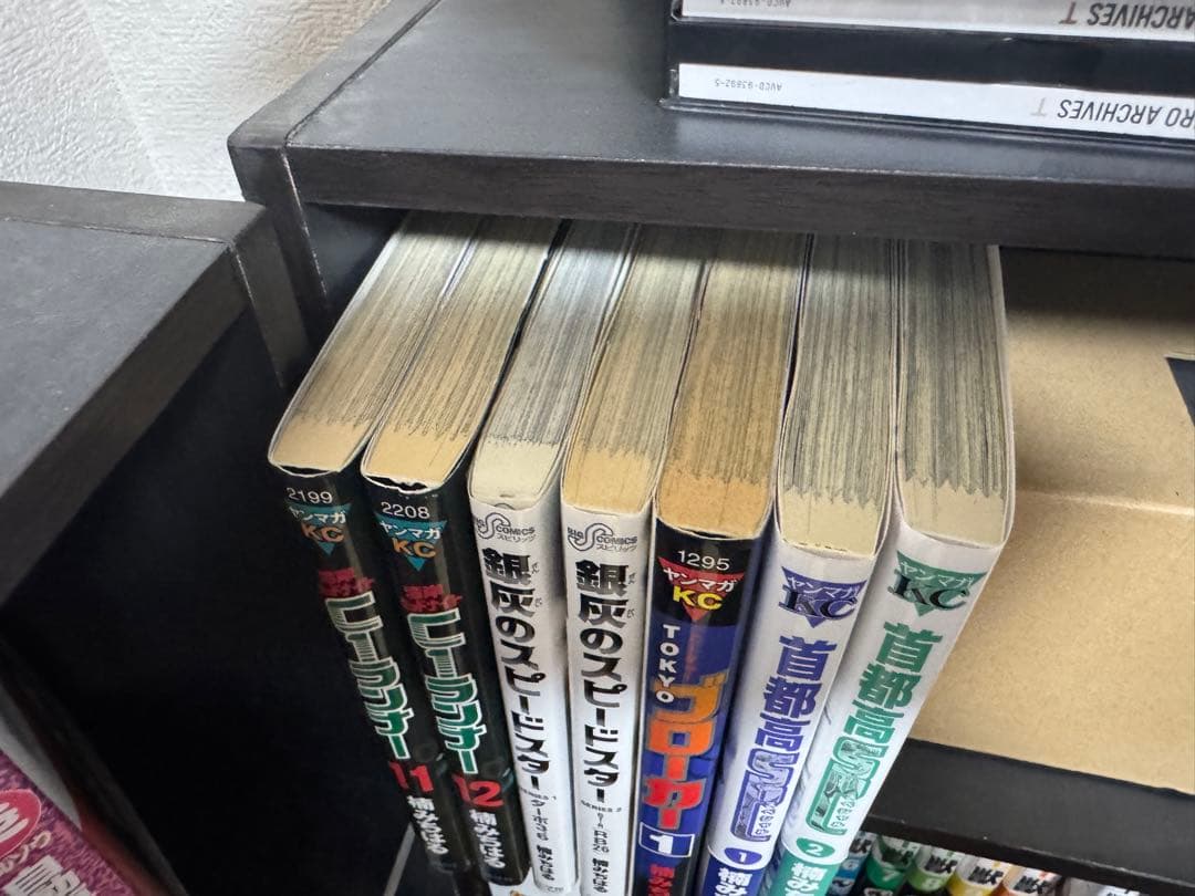 湾岸ミッドナイト C1ランナー 全巻 ブローカー等 ※取引早い方値引きします