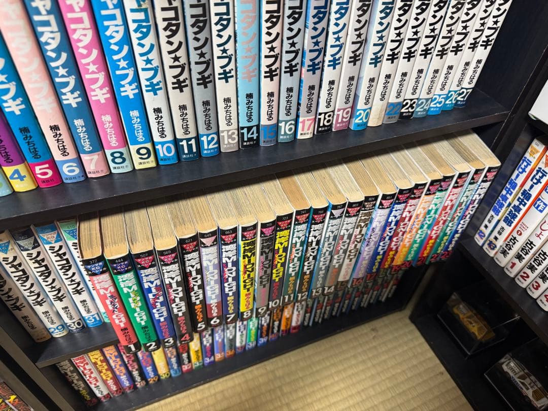 湾岸ミッドナイト C1ランナー 全巻 ブローカー等 ※取引早い方値引きします