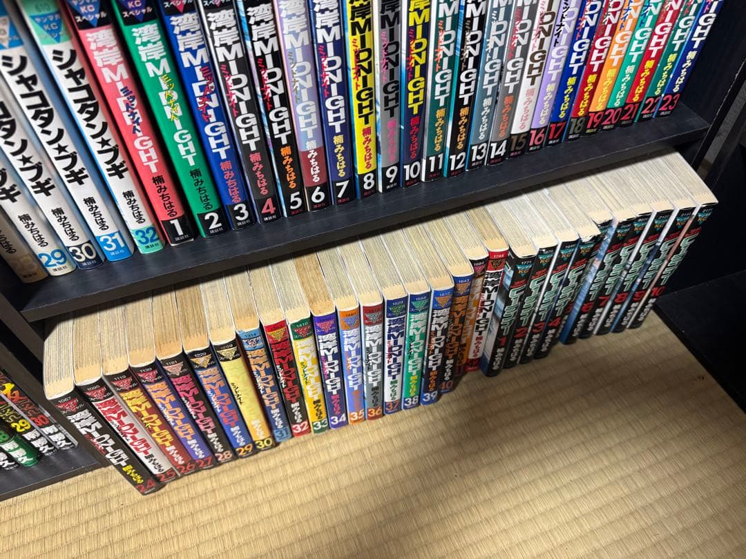 湾岸ミッドナイト C1ランナー 全巻 ブローカー等 ※取引早い方値引きします