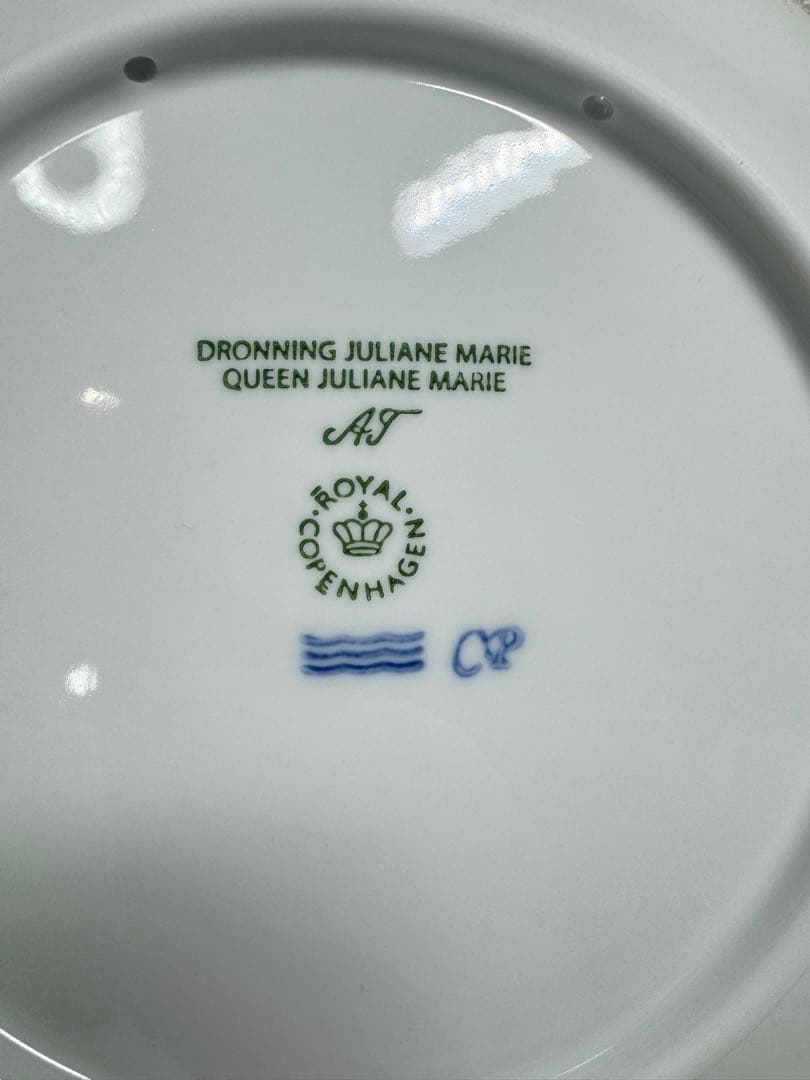 ブルーコレクタブル ロイヤルコペンハーゲン イヤープレート 2025年版