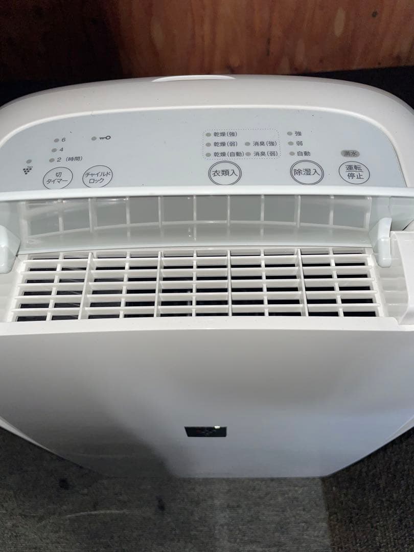 2021年製 SHARP 除湿機 CV-N71-W ①